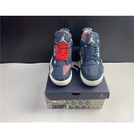 Sashiko CW0898-400 Retro Air Jordan SE 4 0706